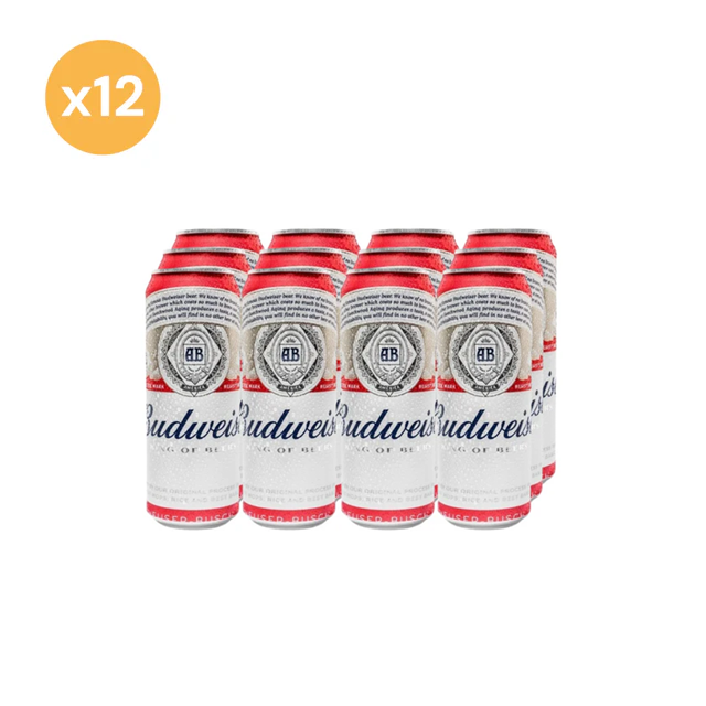 Cerveza Budweiser Lata 710cc X12