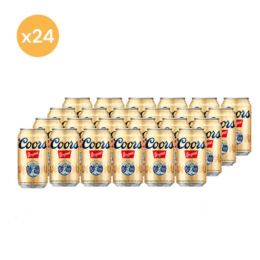 Cervezas Coors en Lata 470cc X24